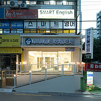 아이조은동물병원